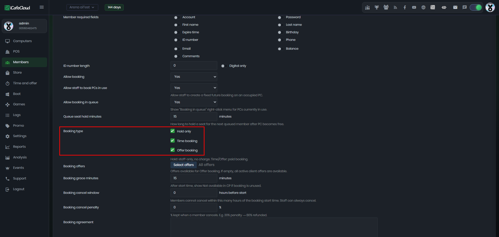 Icafe Software iCafeCloud wiki - Force update for ICafeMenu