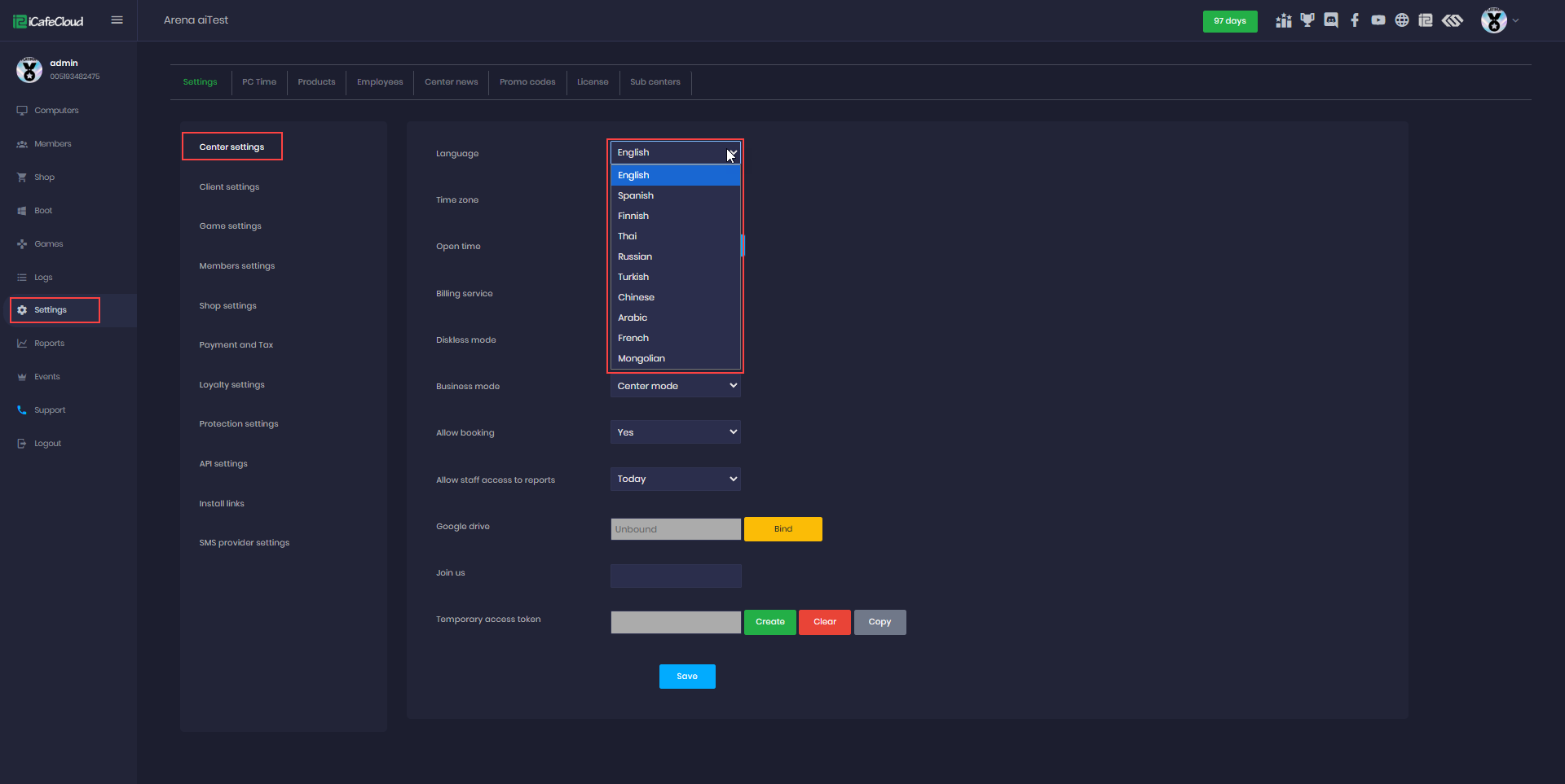 iCafeMenu login screen with the top up balance form, social login, guest and access code options